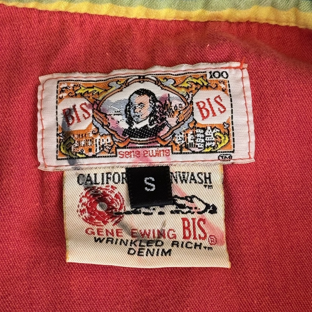 Vintage Gene Ewing BIS Color block Patchwork Wearable Flashy Art Jacket S Read - Picture 5 of 12